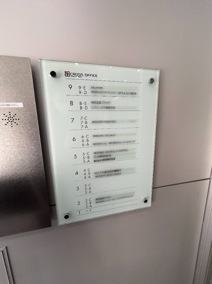 fresh/building/J00100402810_67