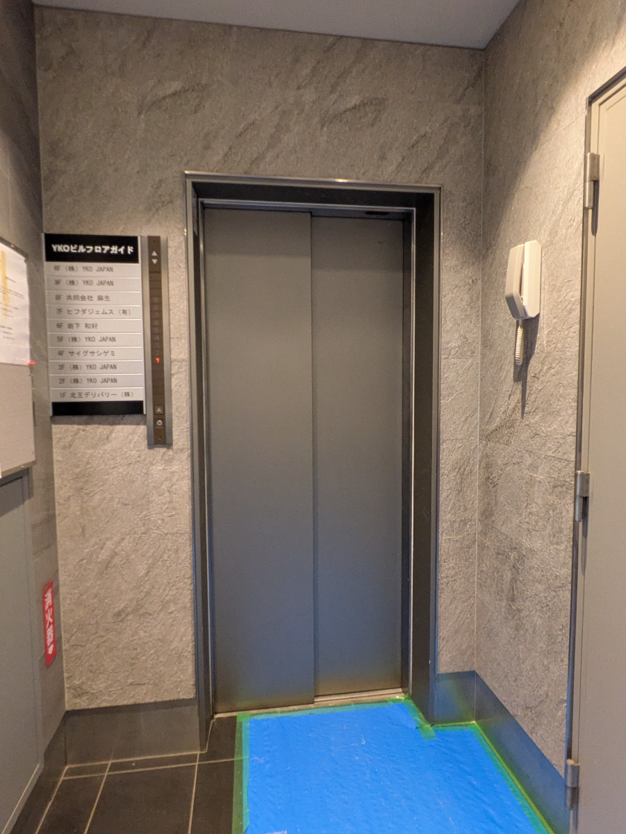 fresh/building/J00100402817_4