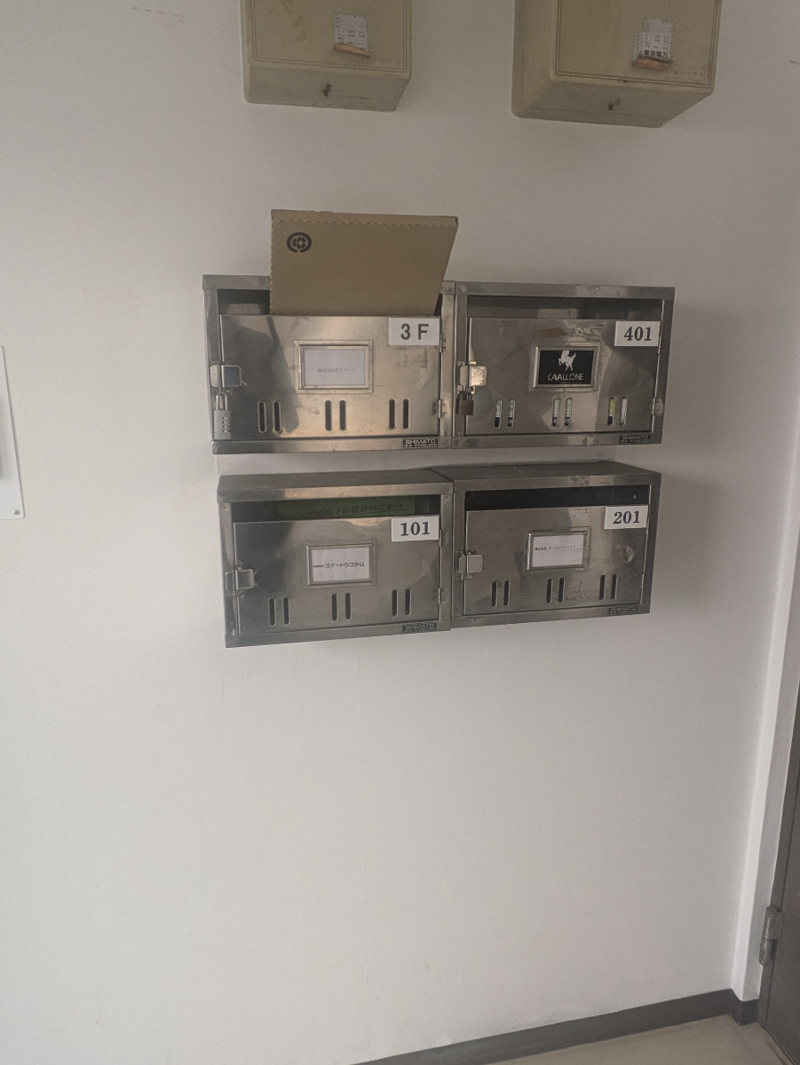 fresh/building/J00100402819_10