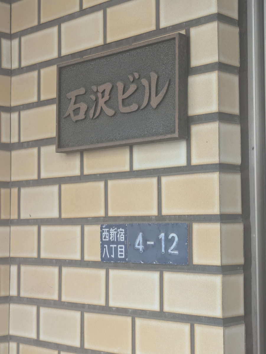 fresh/building/J00100402819_11