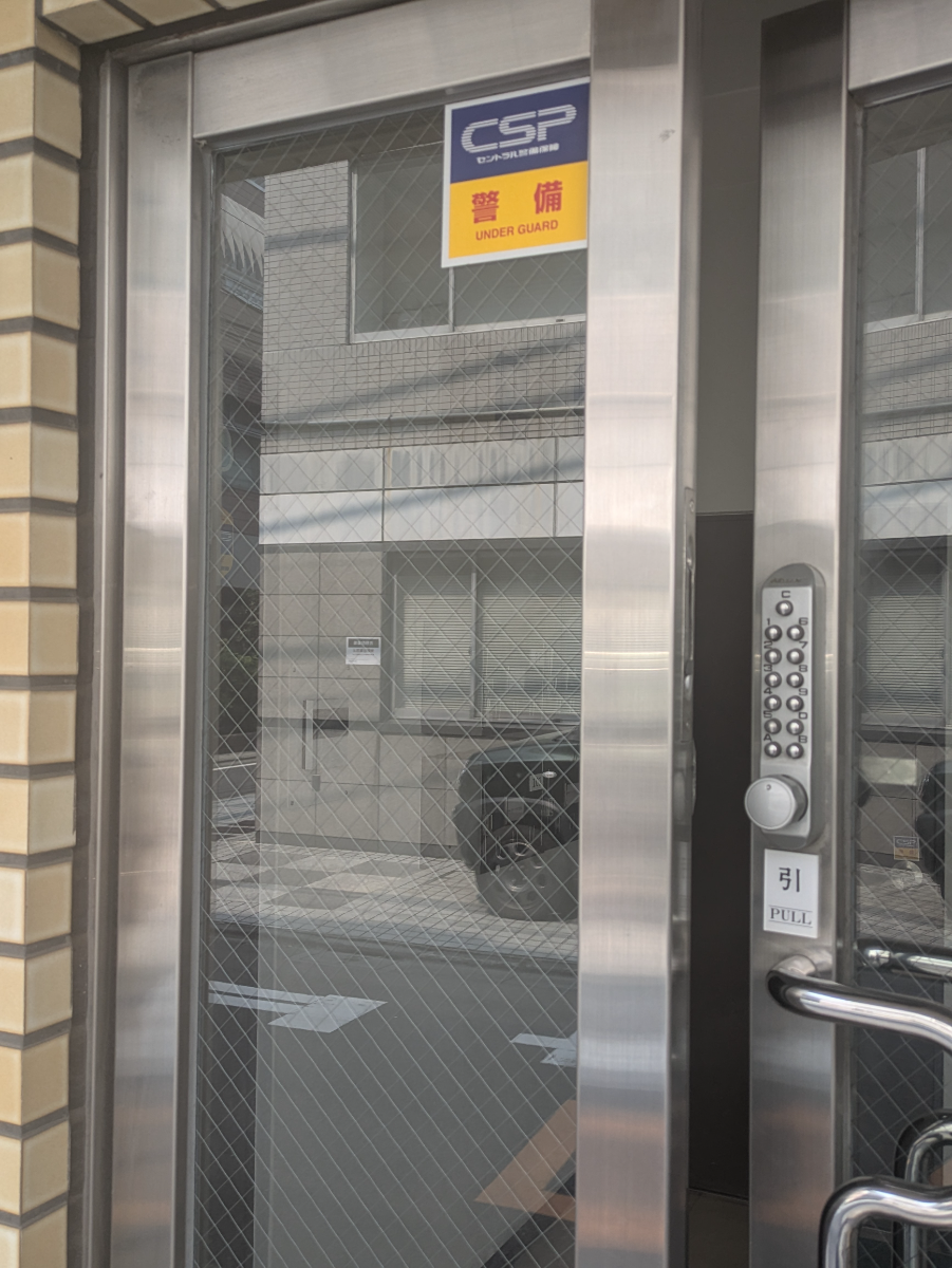 fresh/building/J00100402819_8