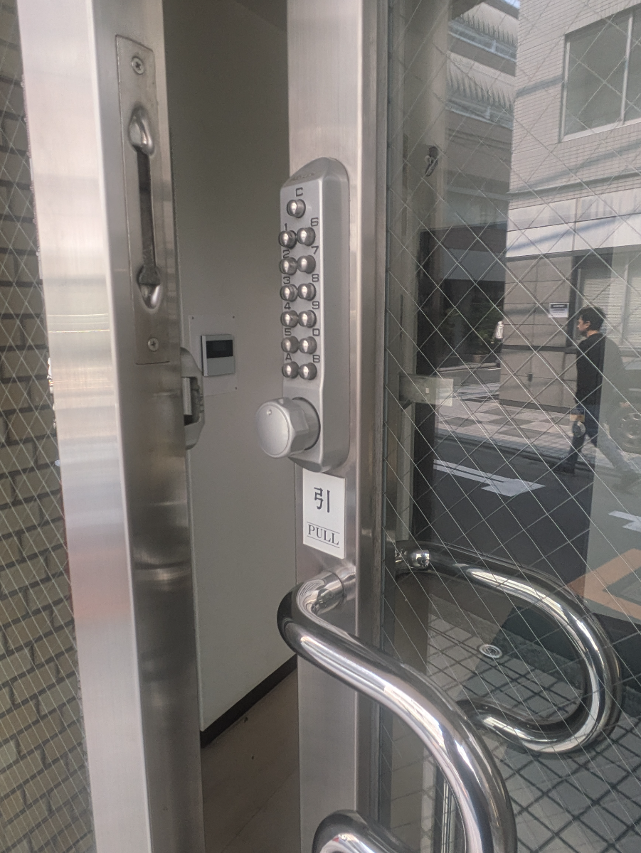 fresh/building/J00100402819_9