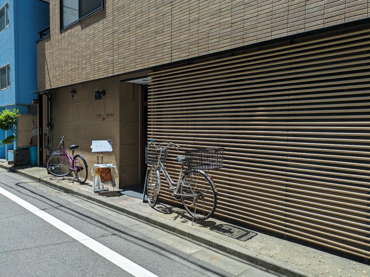 fresh/building/J00100402820_9