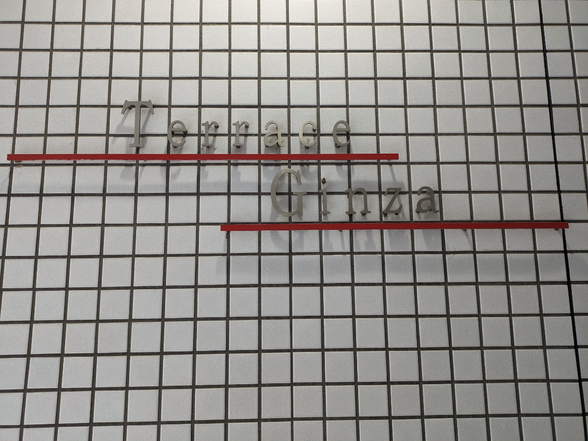 fresh/building/J00100402824_9