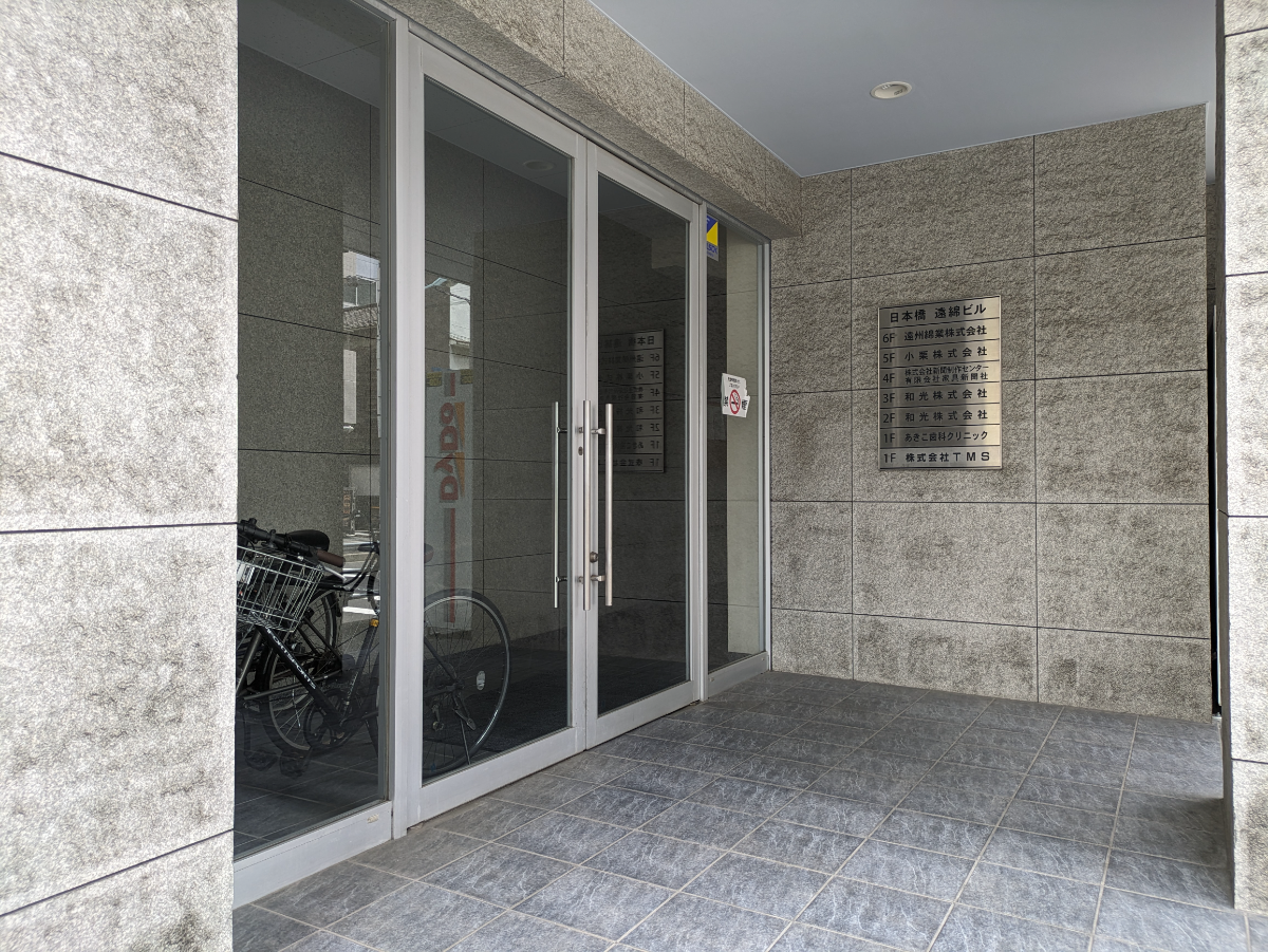 fresh/building/J00100402826_3