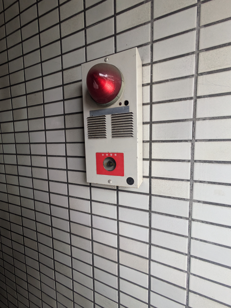fresh/building/J00100402828_11