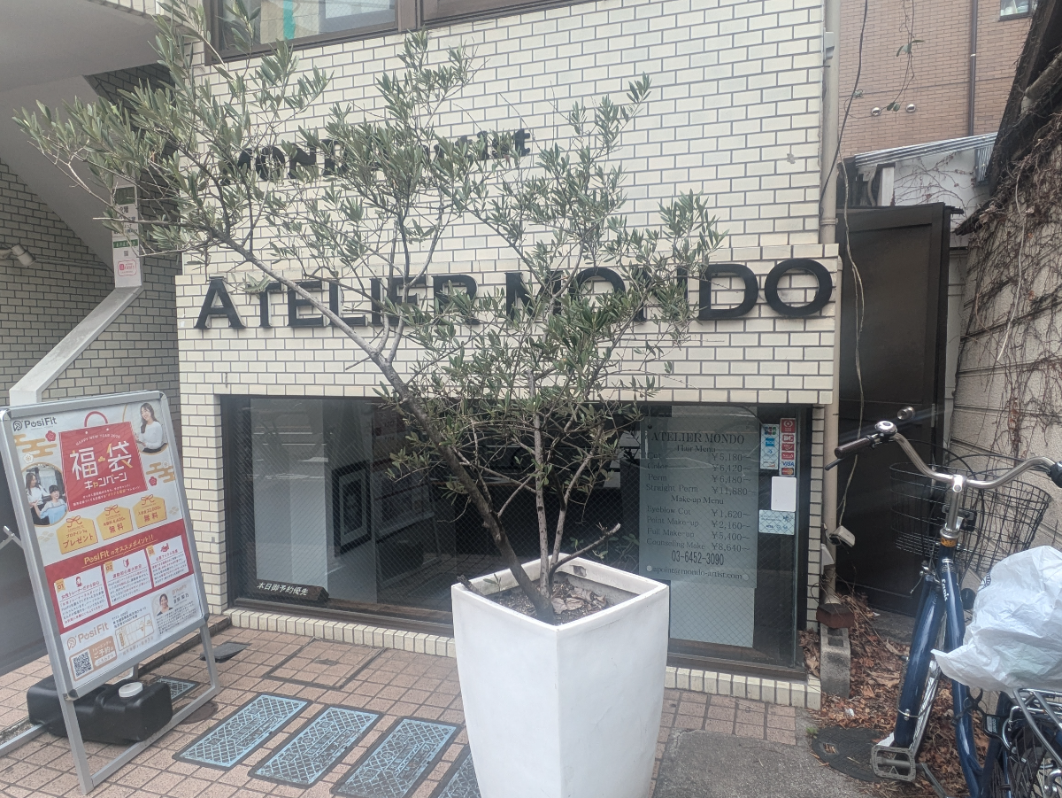 fresh/building/J00100402830_8