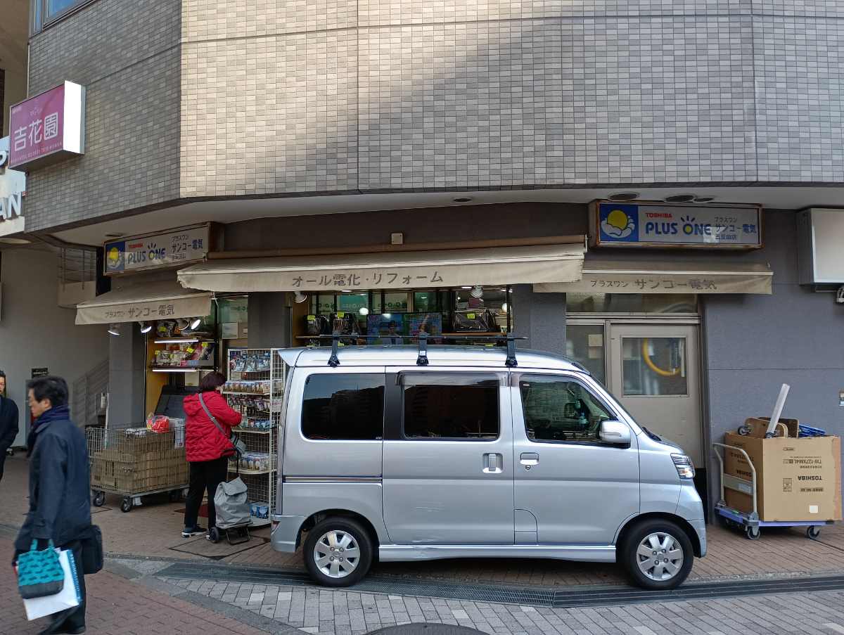 fresh/building/J00100402837_7