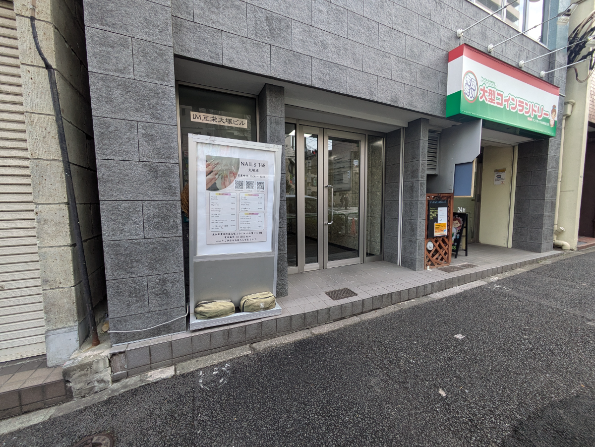 fresh/building/J00100402839_3