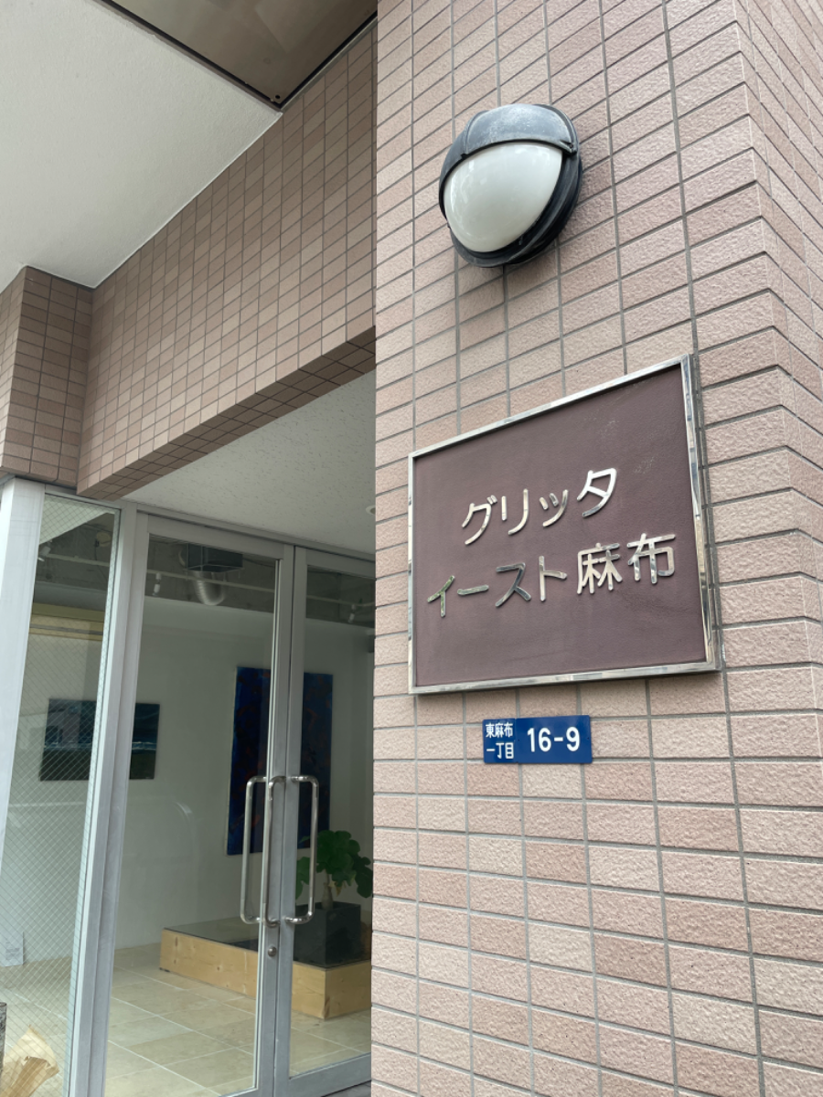 fresh/building/J00100402840_11