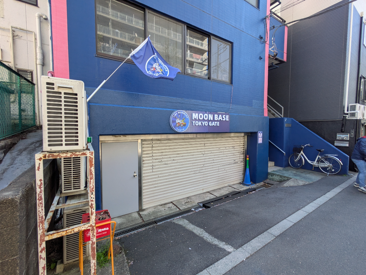 fresh/building/J00100402842_11