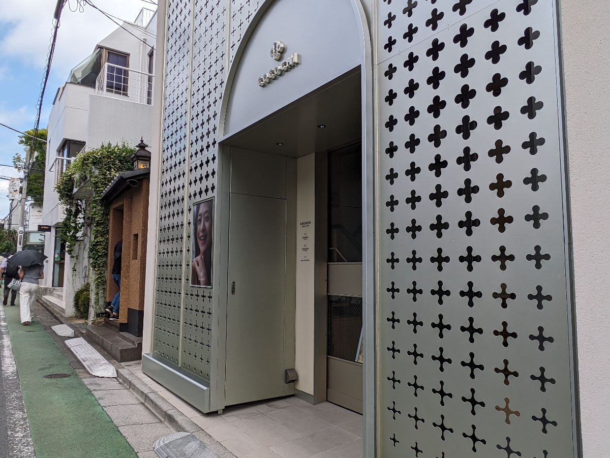 fresh/building/J00100402845_3