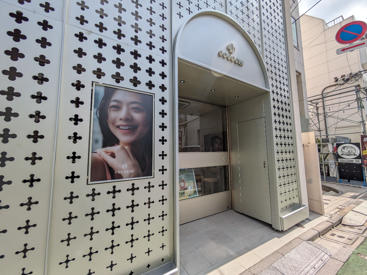 fresh/building/J00100402845_8
