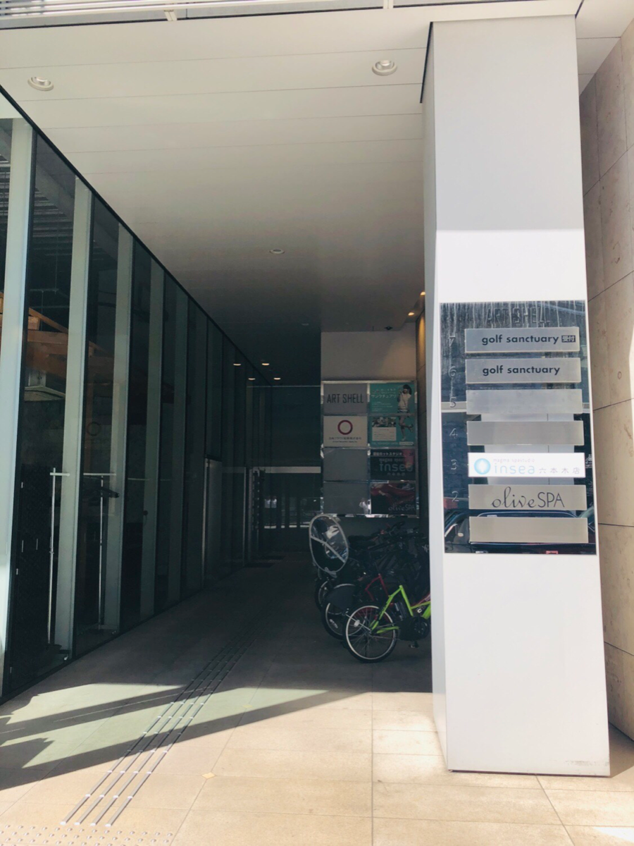 fresh/building/J00100402848_10