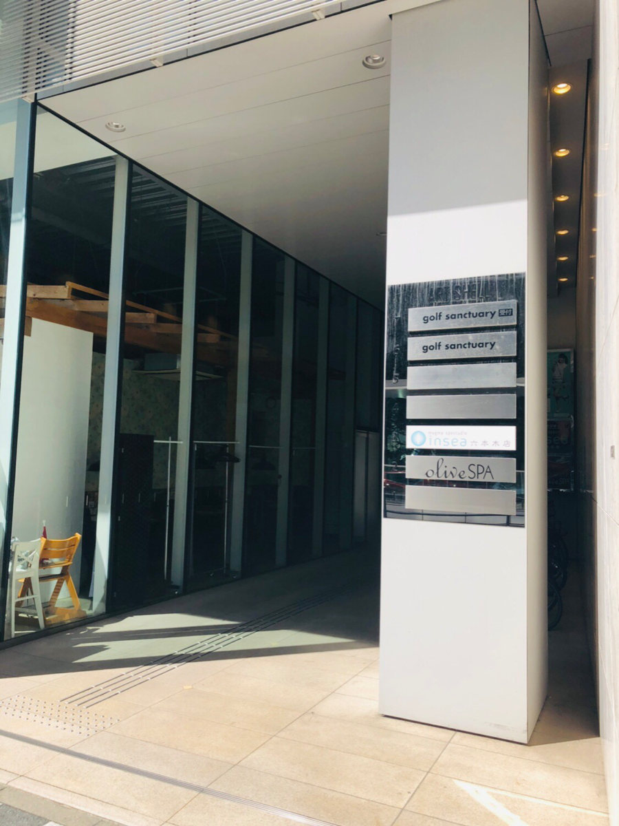 fresh/building/J00100402848_3