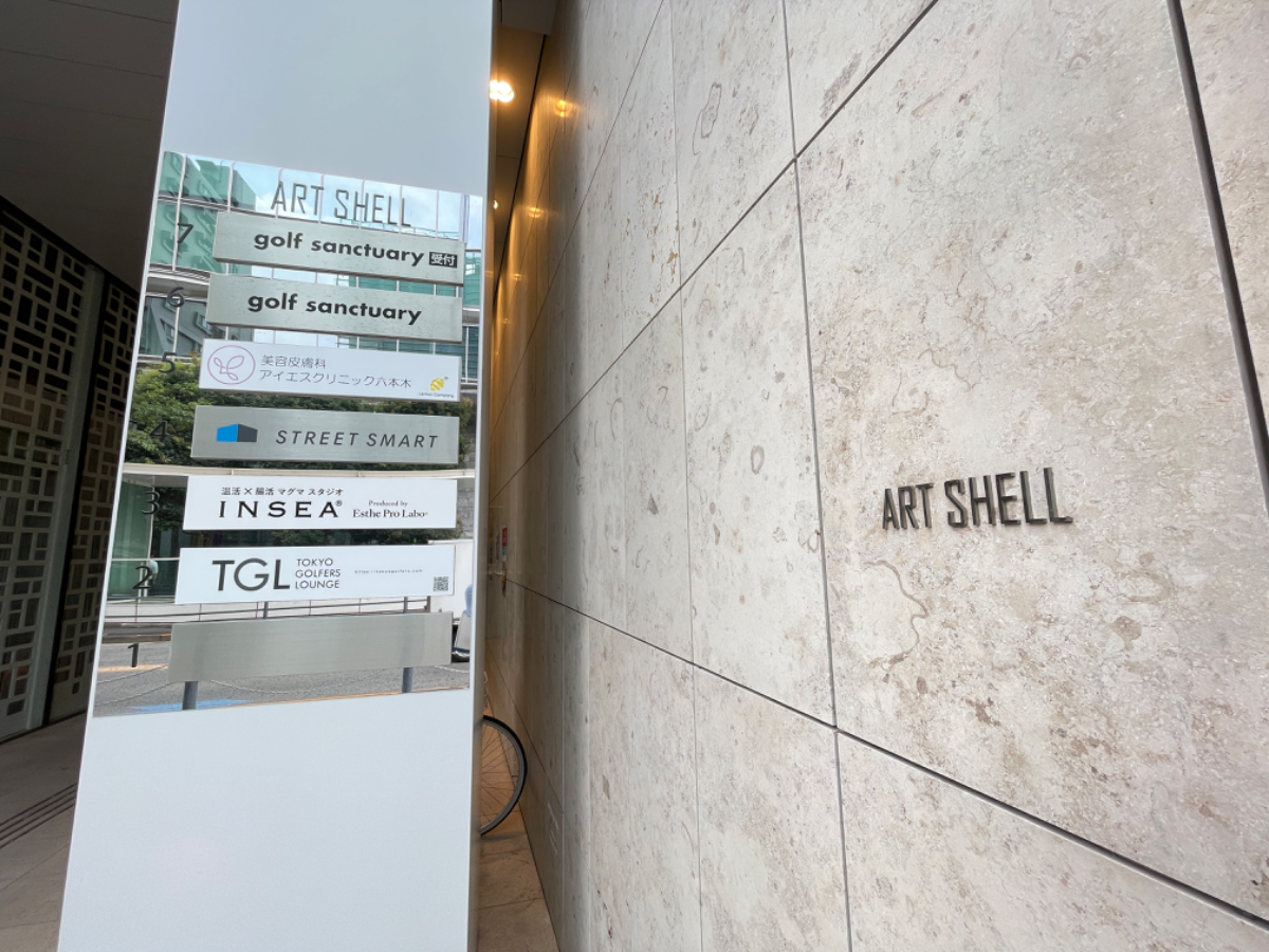 fresh/building/J00100402848_64