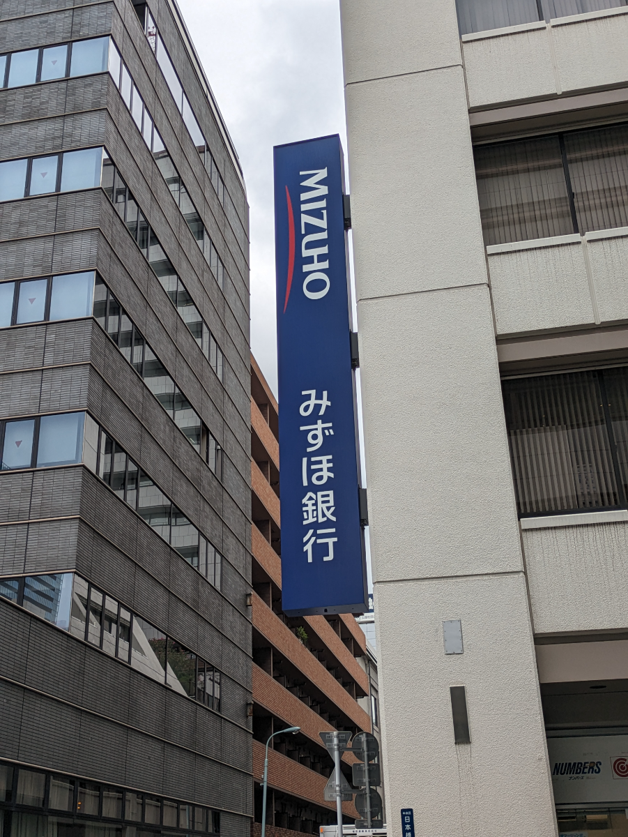 fresh/building/J00100402851_8