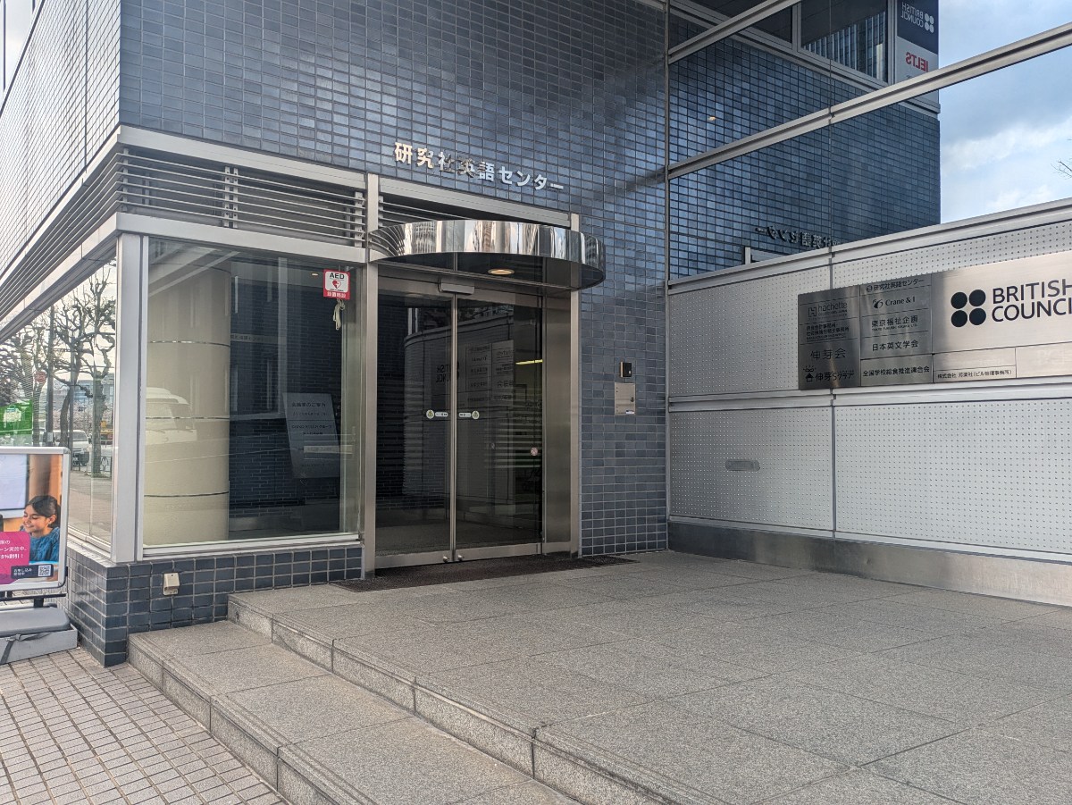 fresh/building/J00100402868_3
