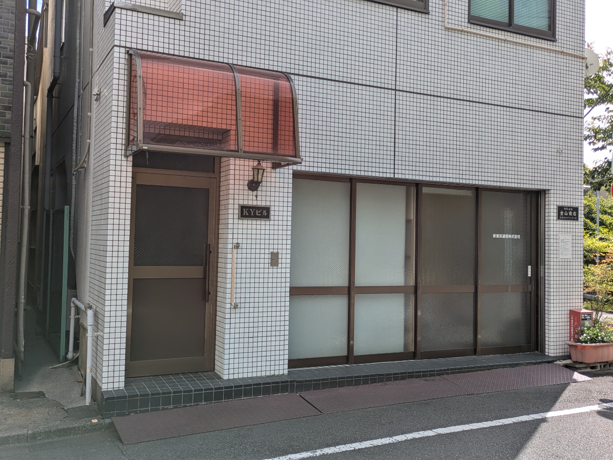 fresh/building/J00100402887_12