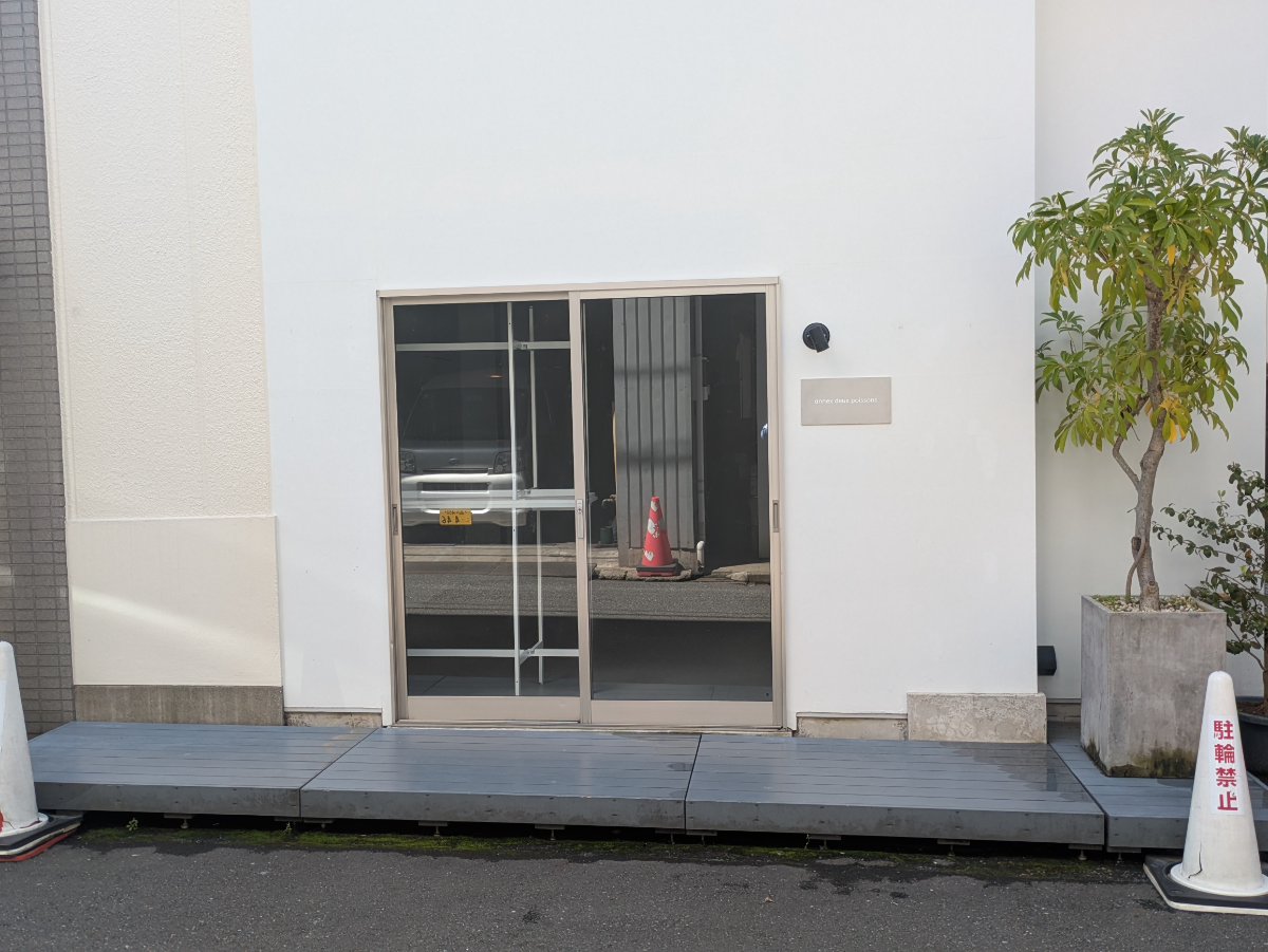 fresh/building/J00100402898_7