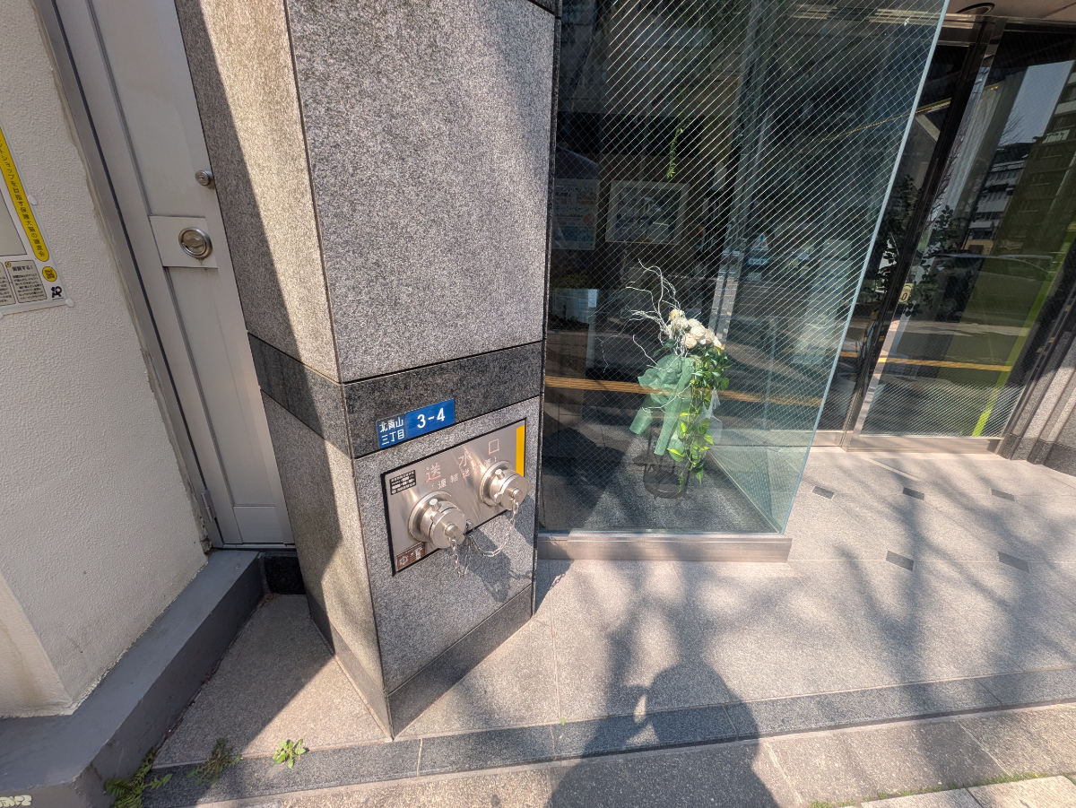 fresh/building/J00100402902_11