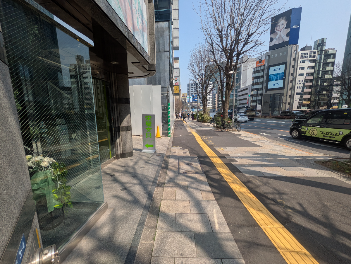 fresh/building/J00100402902_2