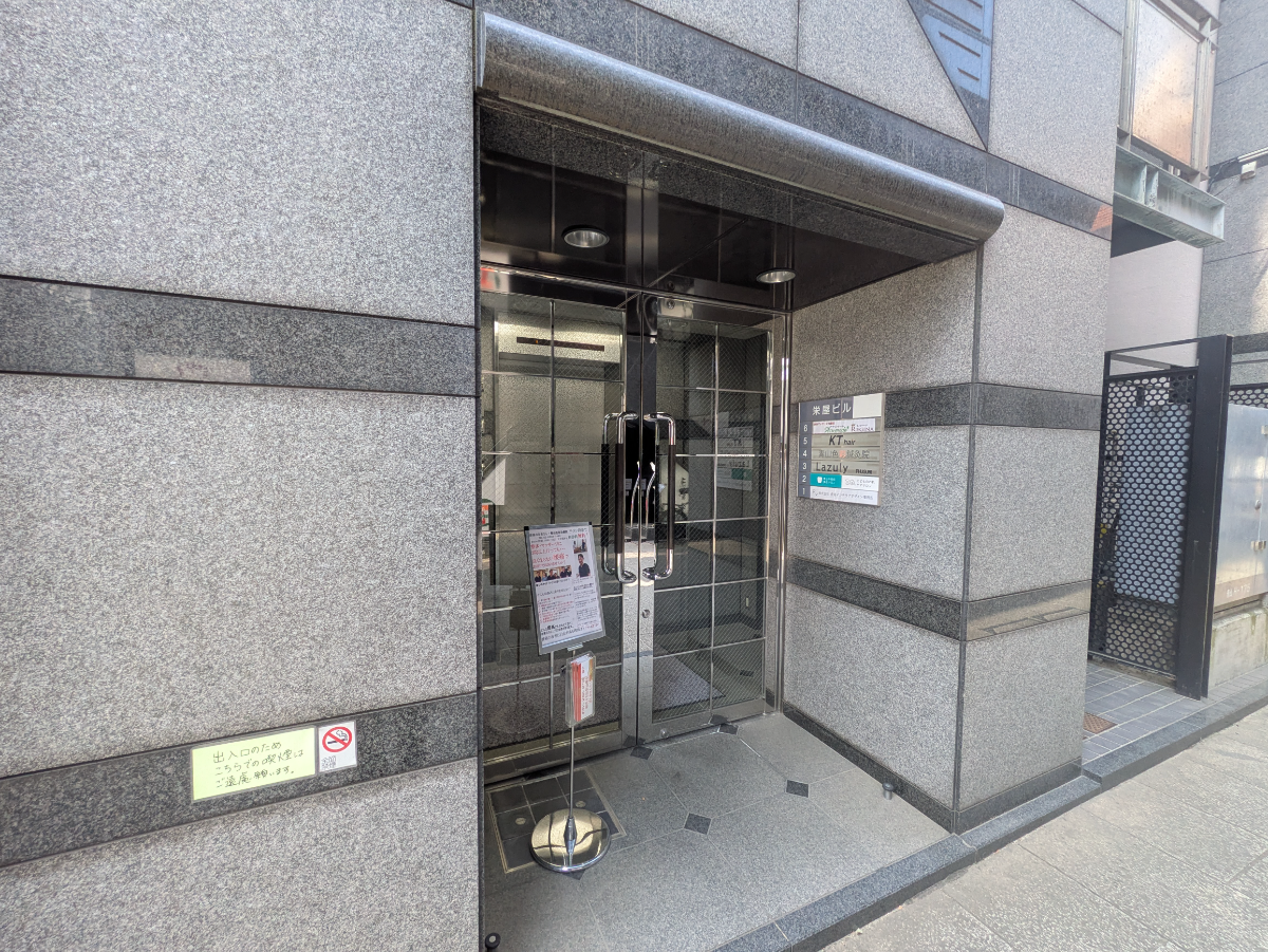 fresh/building/J00100402902_3