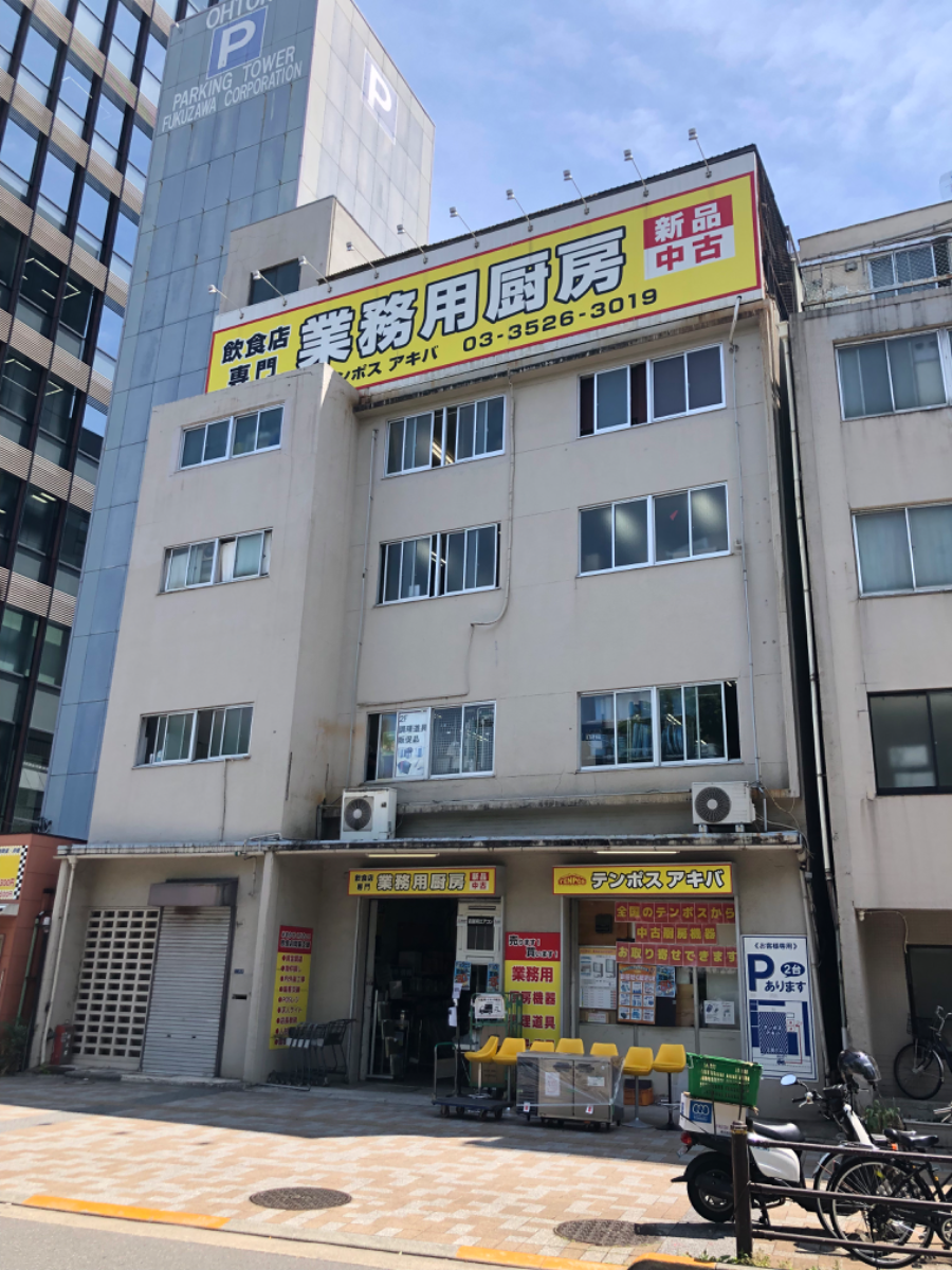 fresh/building/J00100402909_5