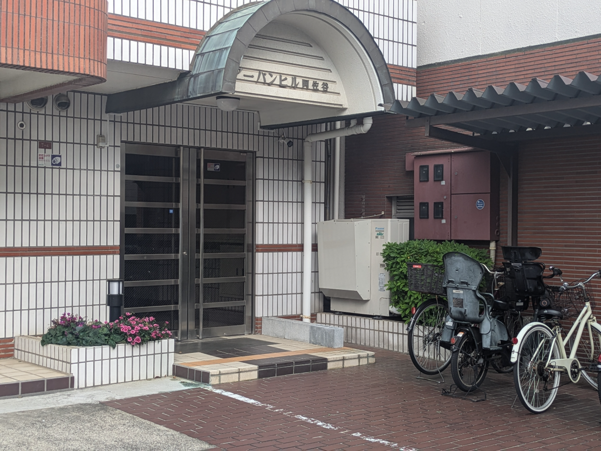 fresh/building/J00100402912_3