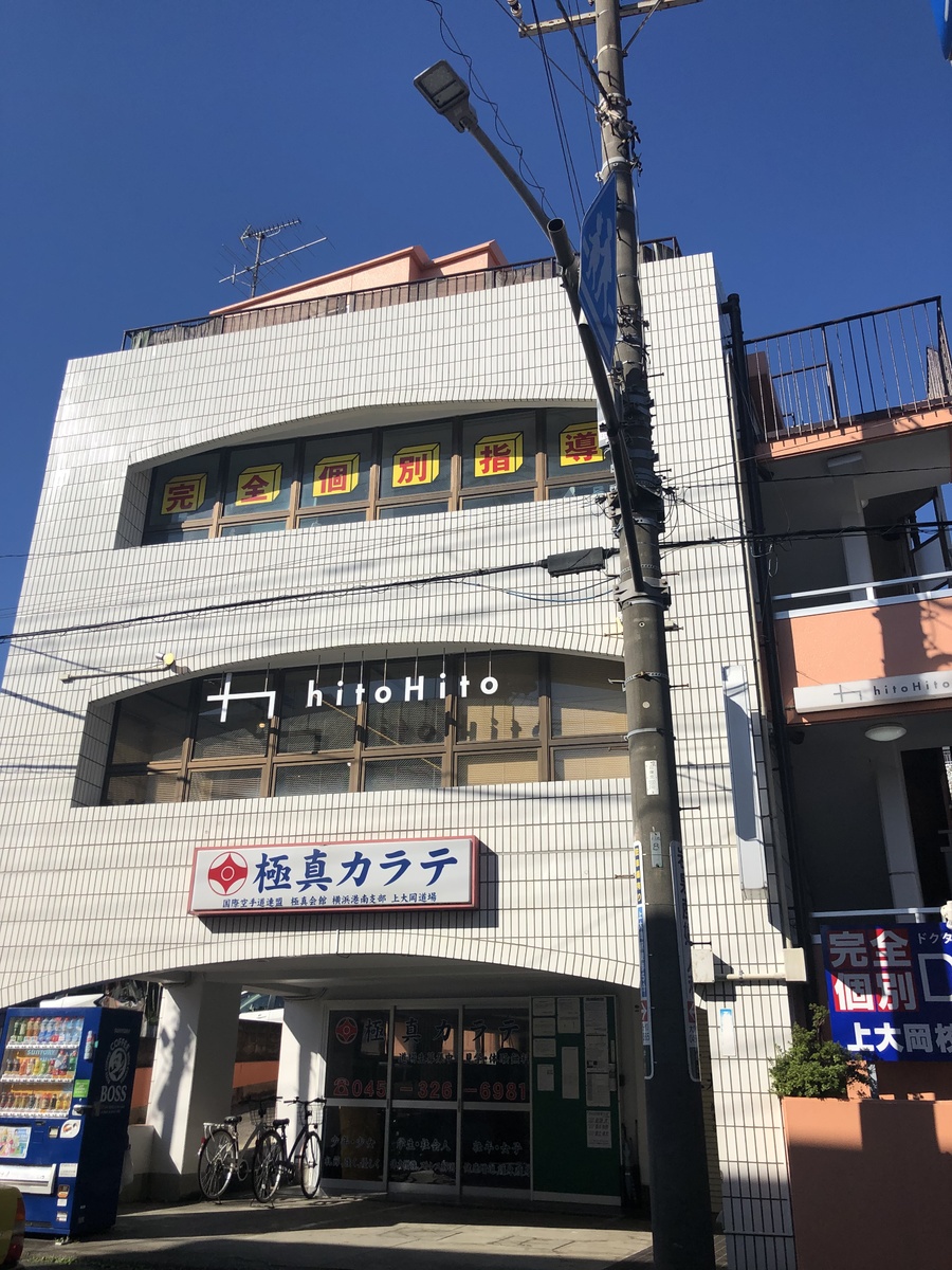 fresh/building/J00100402917_5