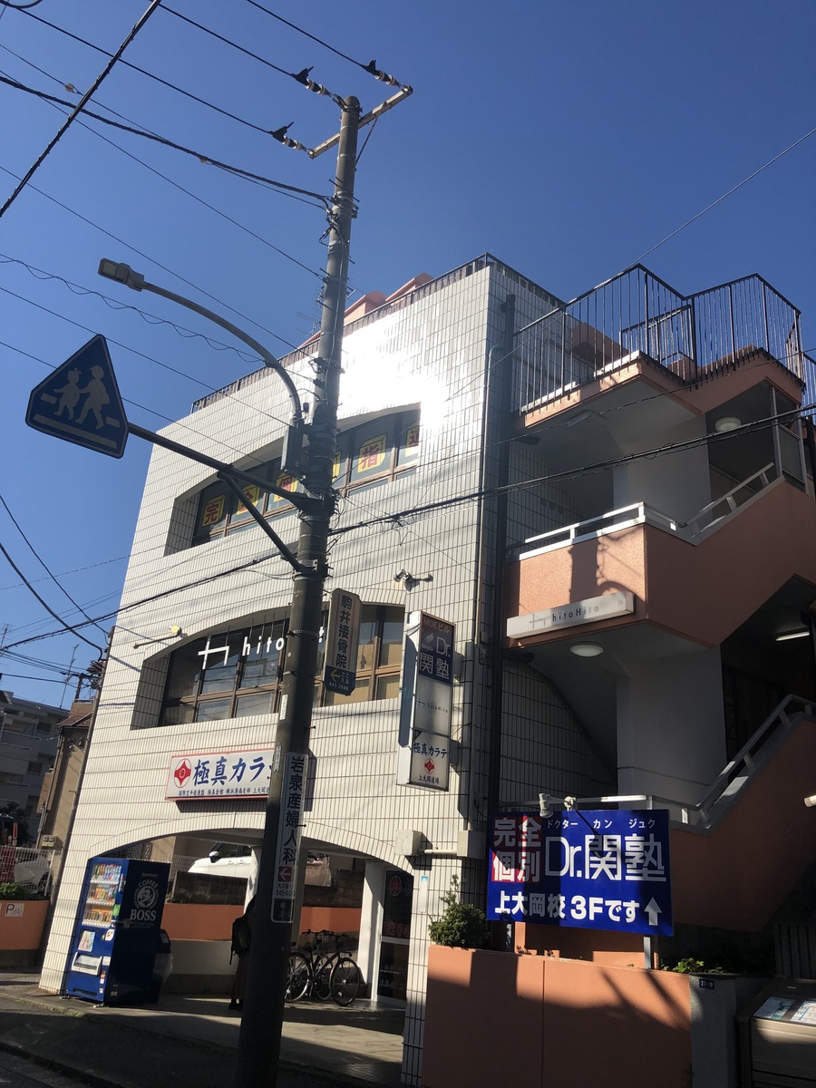 fresh/building/J00100402917_6