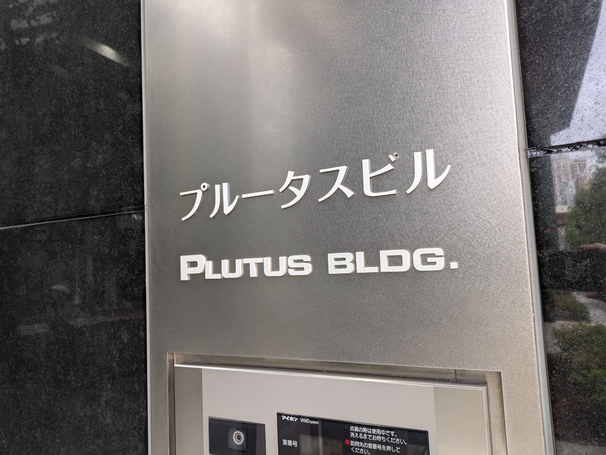 fresh/building/J00100402922_11