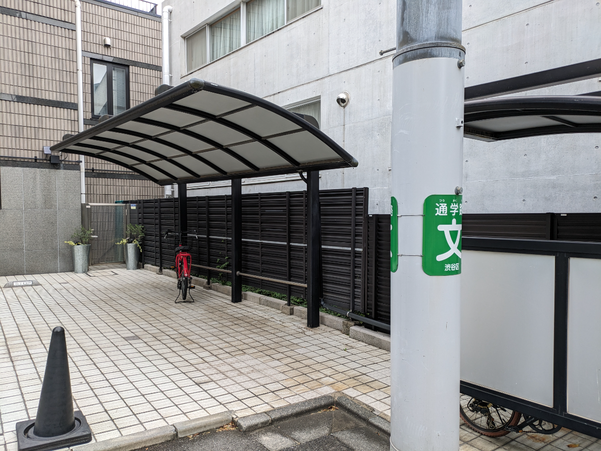 fresh/building/J00100402925_11