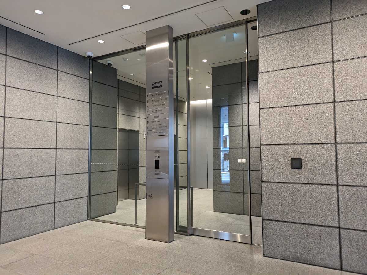fresh/building/J00100402930_13