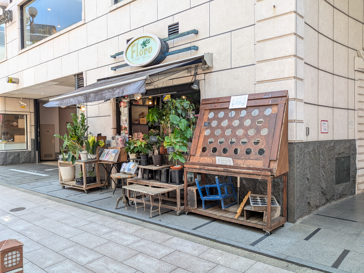 fresh/building/J00100402931_13