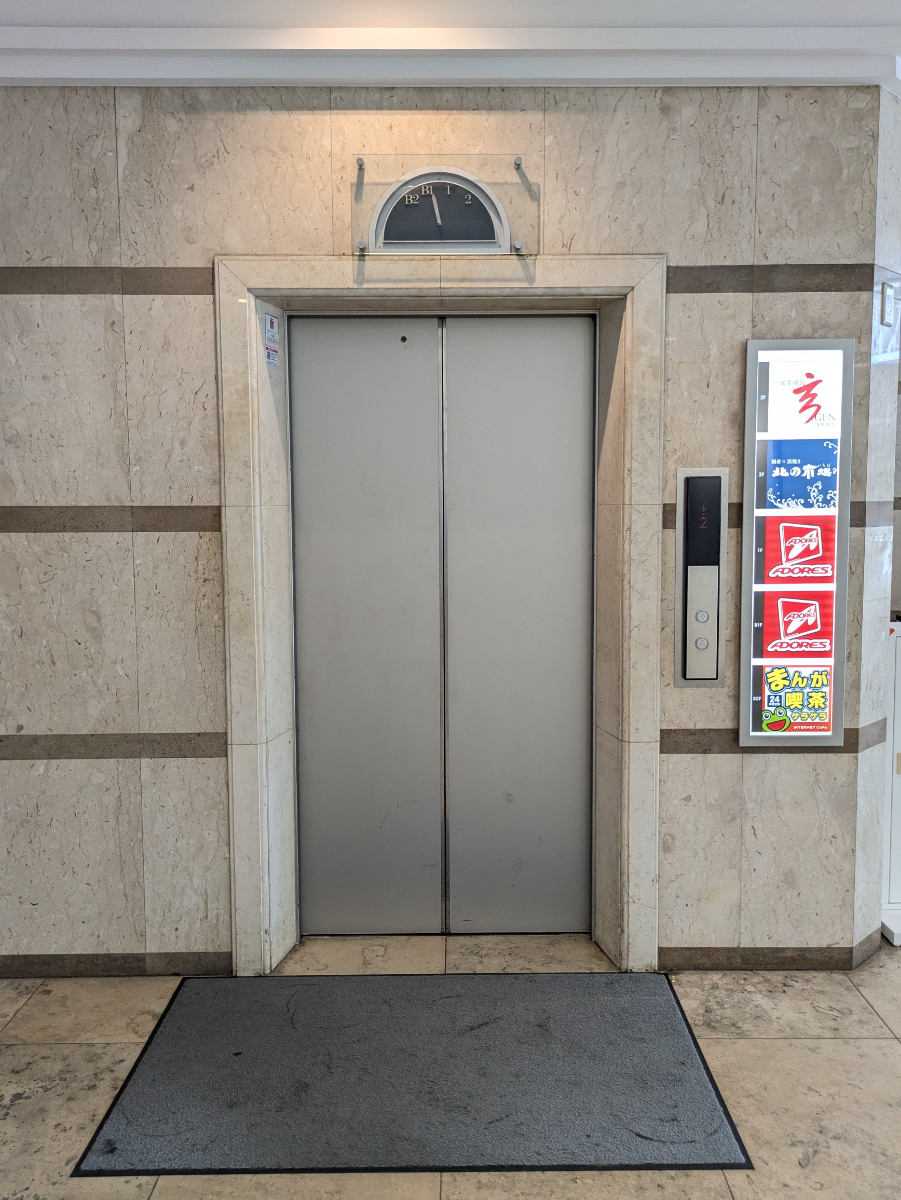 fresh/building/J00100402931_4