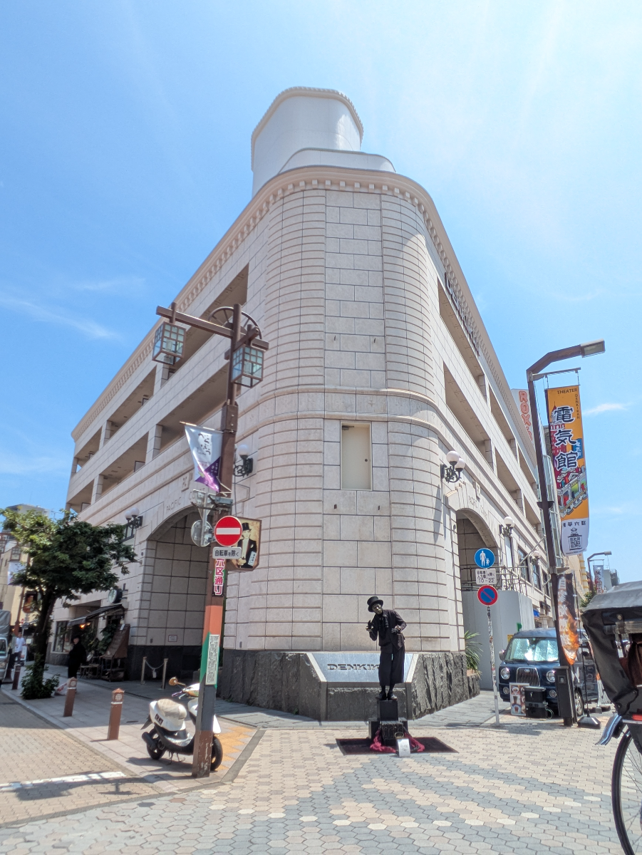 fresh/building/J00100402931_7