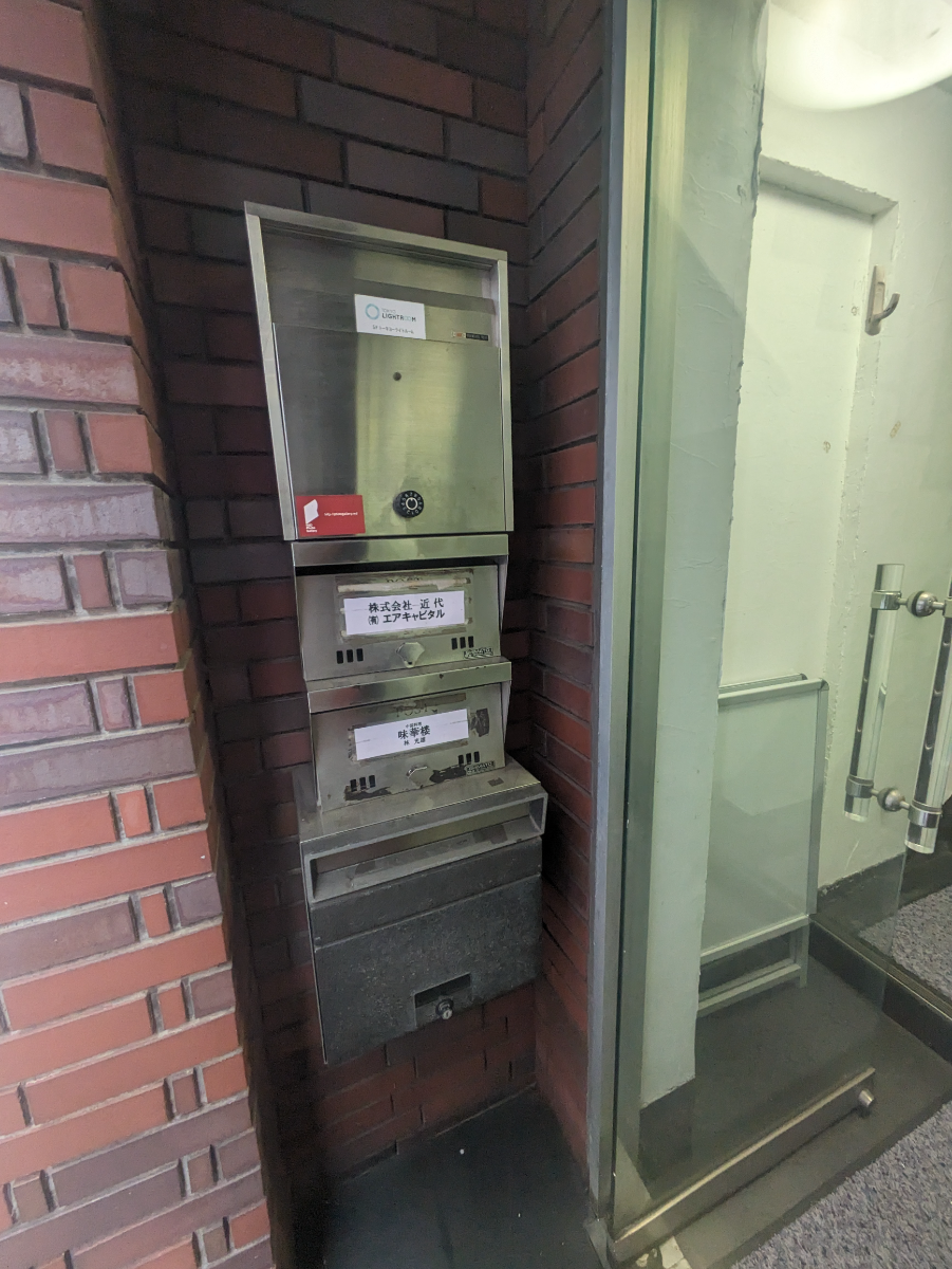 fresh/building/J00100402938_8
