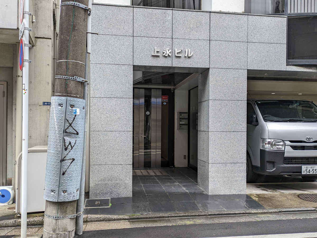 fresh/building/J00100402939_7