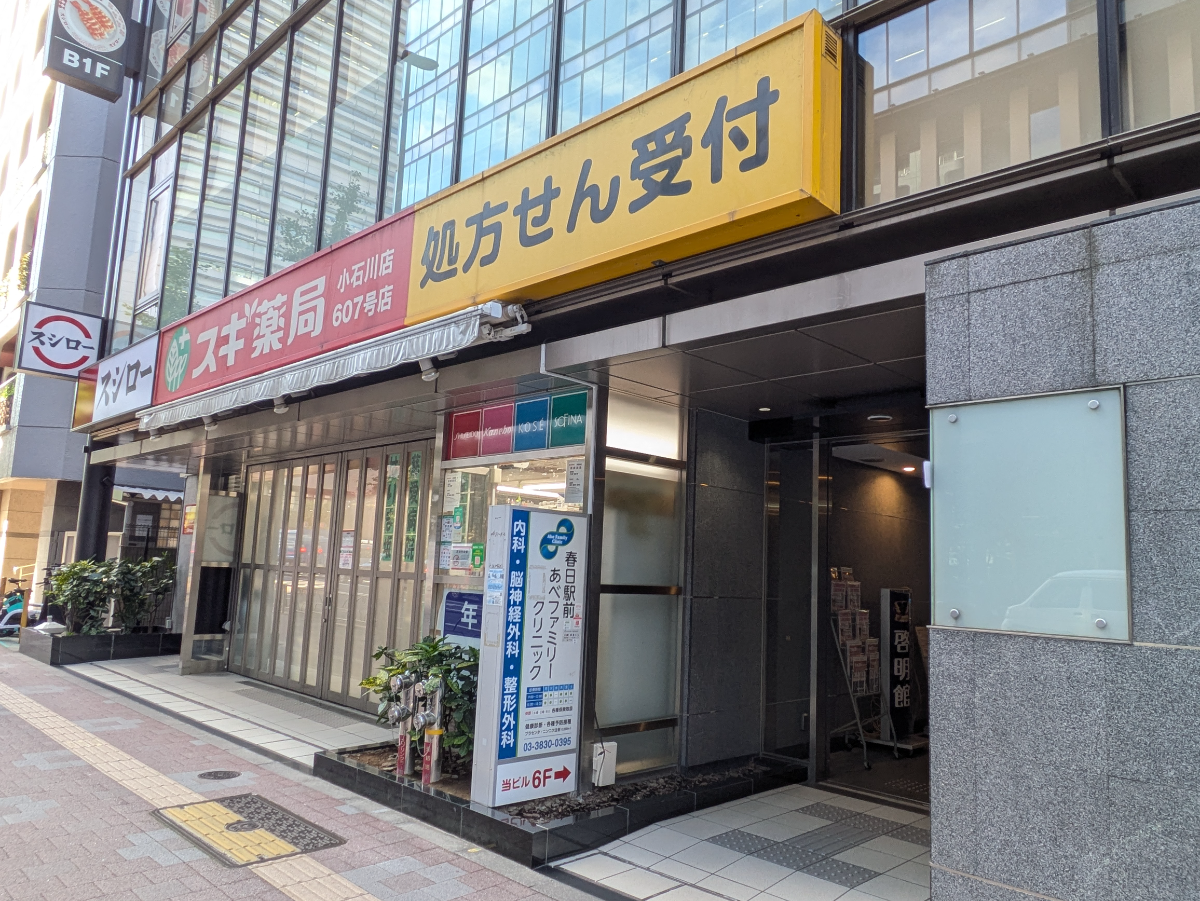fresh/building/J00100402942_13