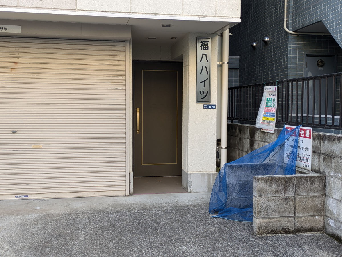 fresh/building/J00100402944_3