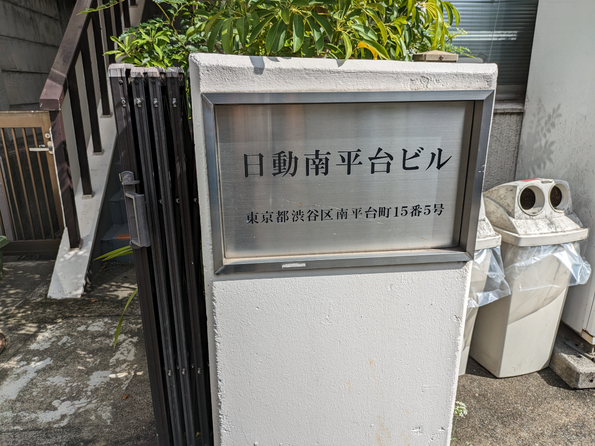 fresh/building/J00100402951_12