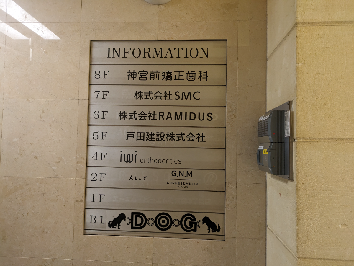 fresh/building/J00100402963_67