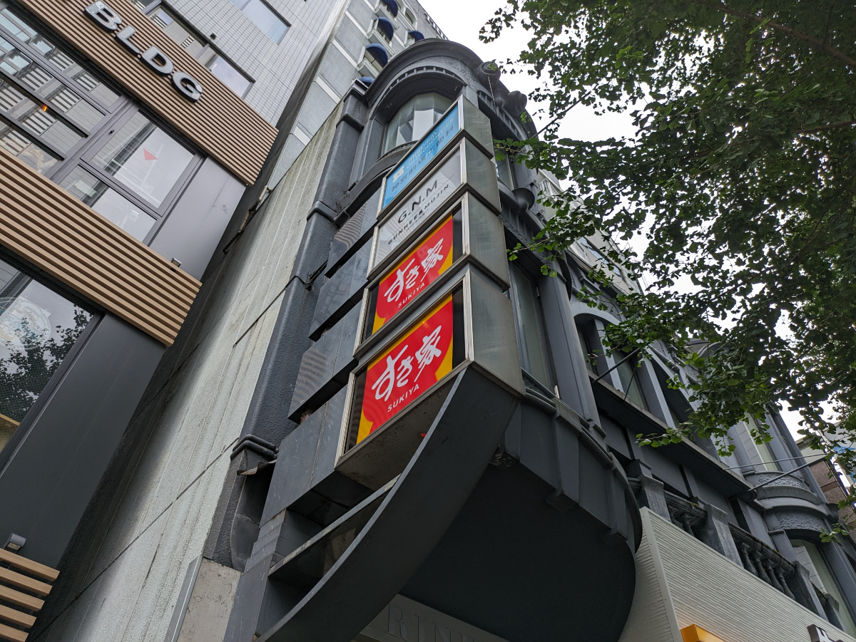 fresh/building/J00100402963_9