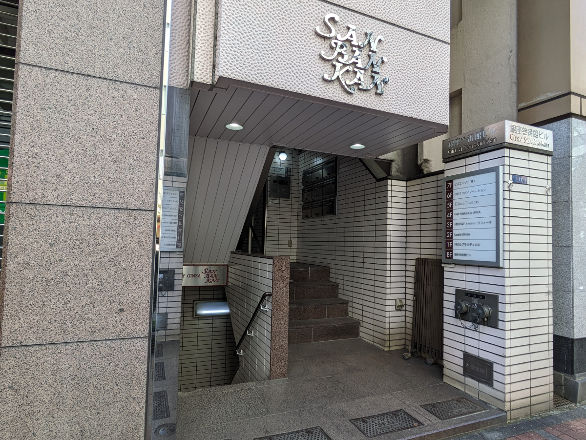 fresh/building/J00100402976_11