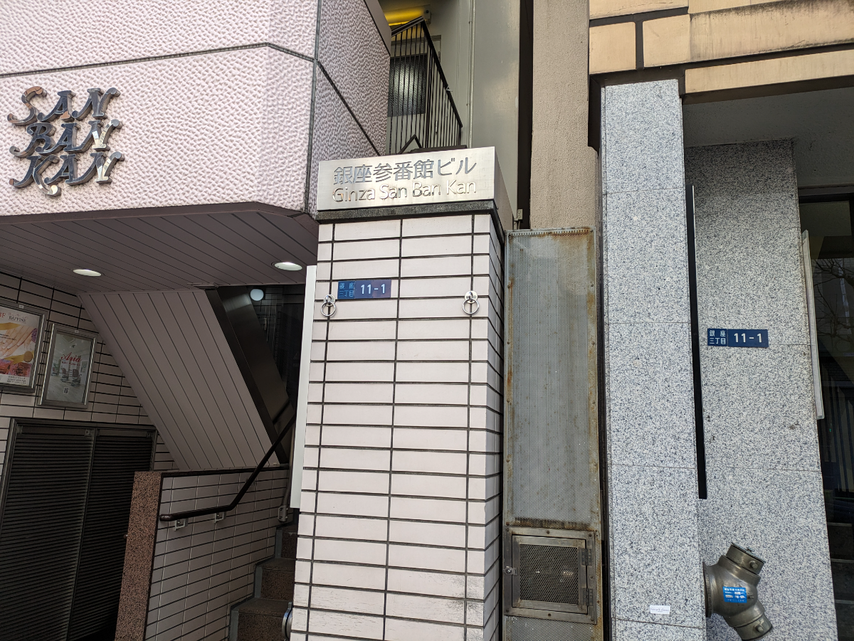 fresh/building/J00100402976_12