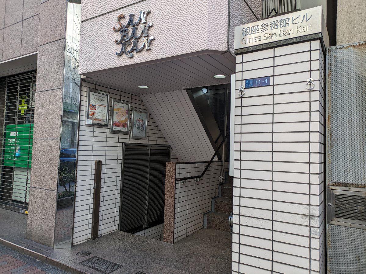 fresh/building/J00100402976_3