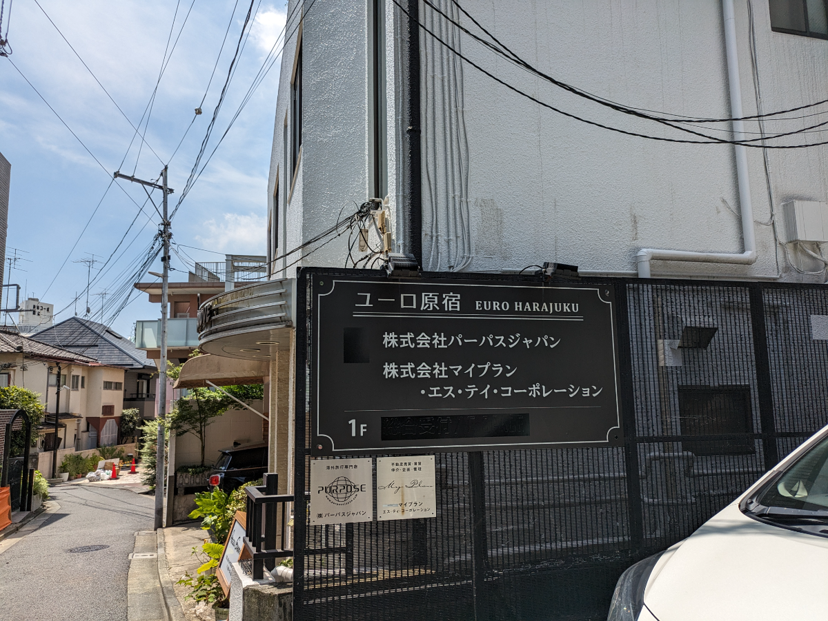 fresh/building/J00100402977_10