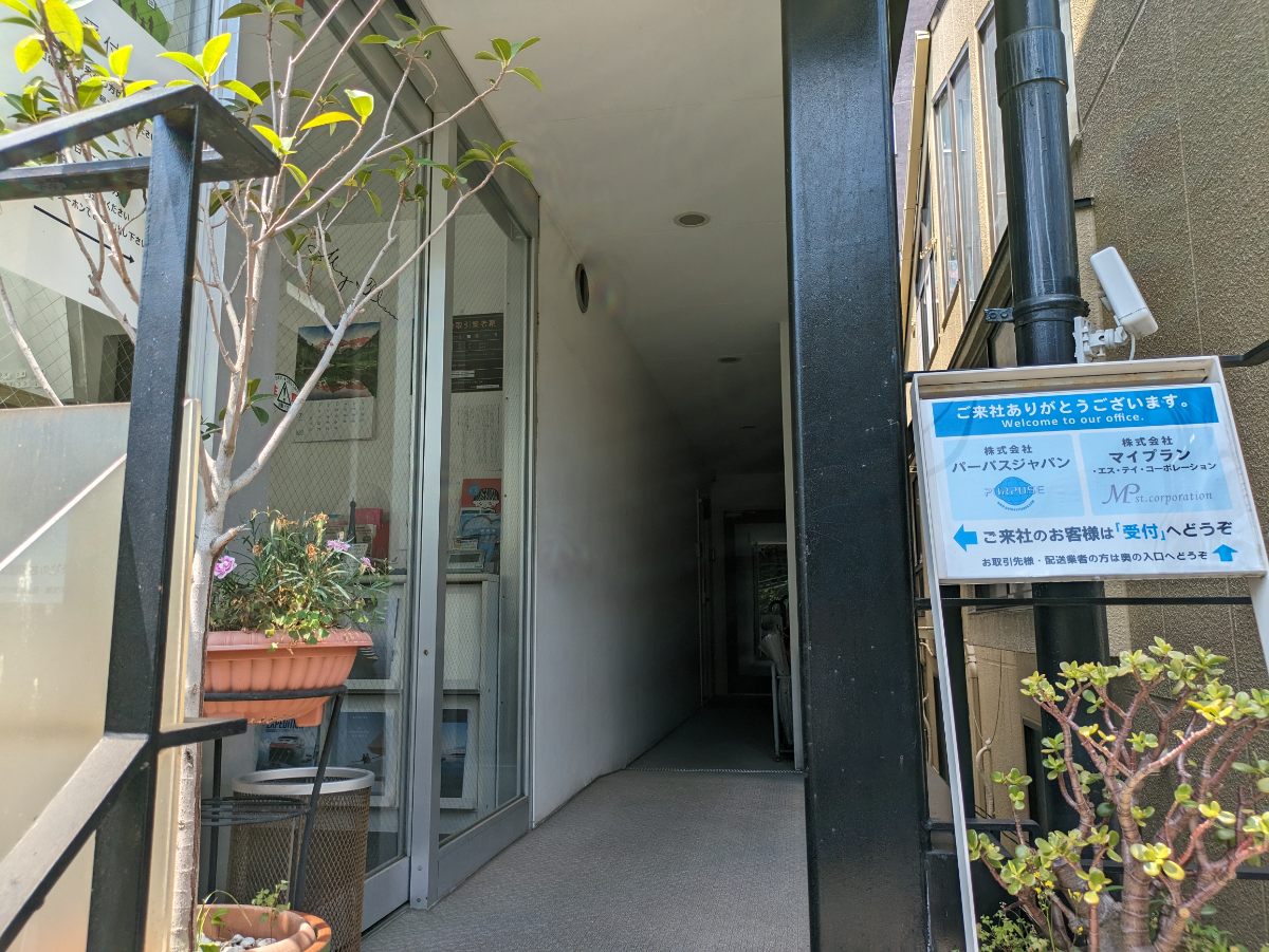 fresh/building/J00100402977_12