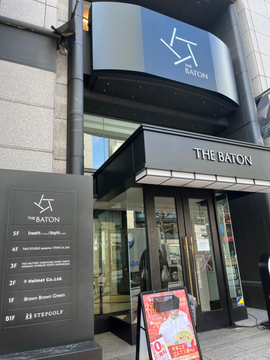 fresh/building/J00100402983_13